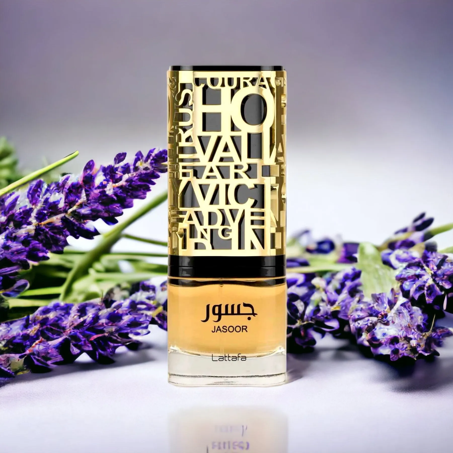 Fragancia Lattafa Jasoor masculina original Lattafa en Luzents Riobamba Ecuador