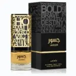 Perfume Lattafa Jasoor original fragancia intensa disponible en Luzents Riobamba Ecuador