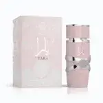 Perfume Lattafa Yara original fragancia femenina dulce en Luzents Riobamba Ecuador