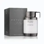 Perfume Armaf Odyssey Homme White Edition original fragancia masculina disponible en Luzents Riobamba Ecuador
