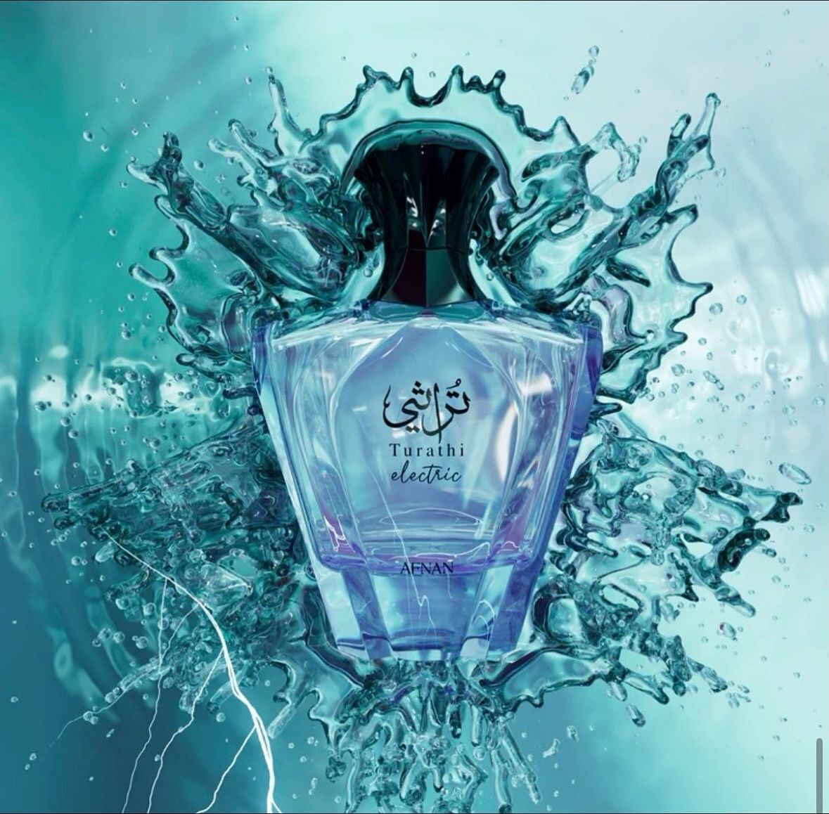 Perfume Afnan Turathi Electric original de Afnan disponible en Luzents Riobamba Ecuador