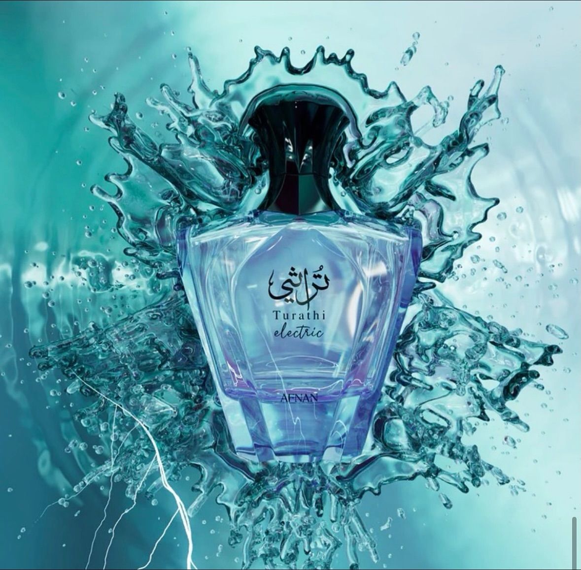 Afnan Turathi Electric