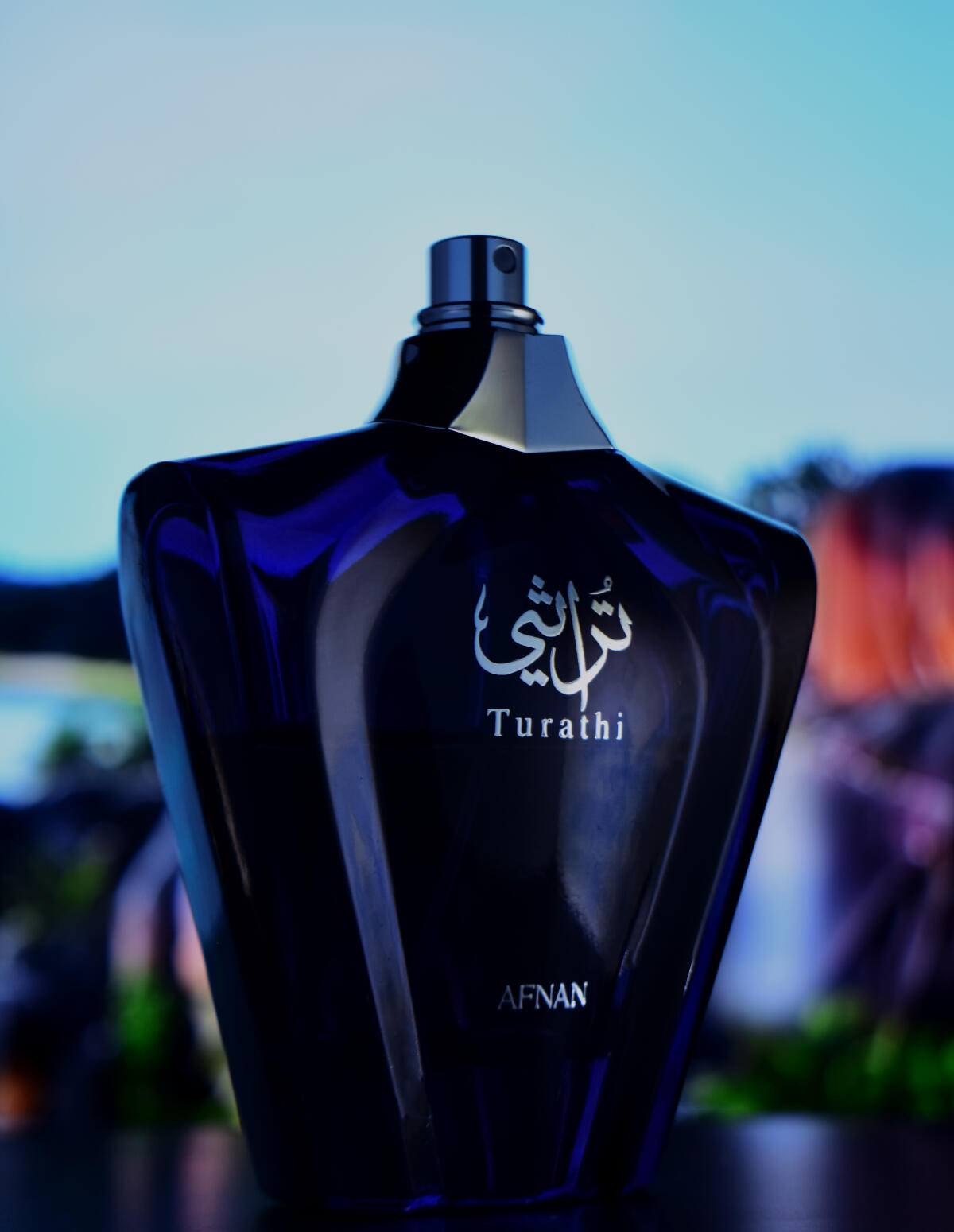 Fragancia árabe Turathi Blue de Afnan original en Riobamba Ecuador