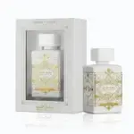 Perfume Lattafa Bade’e Al Oud Honor & Glory Ecuador original fragancia intensa en Luzents Riobamba Ecuador