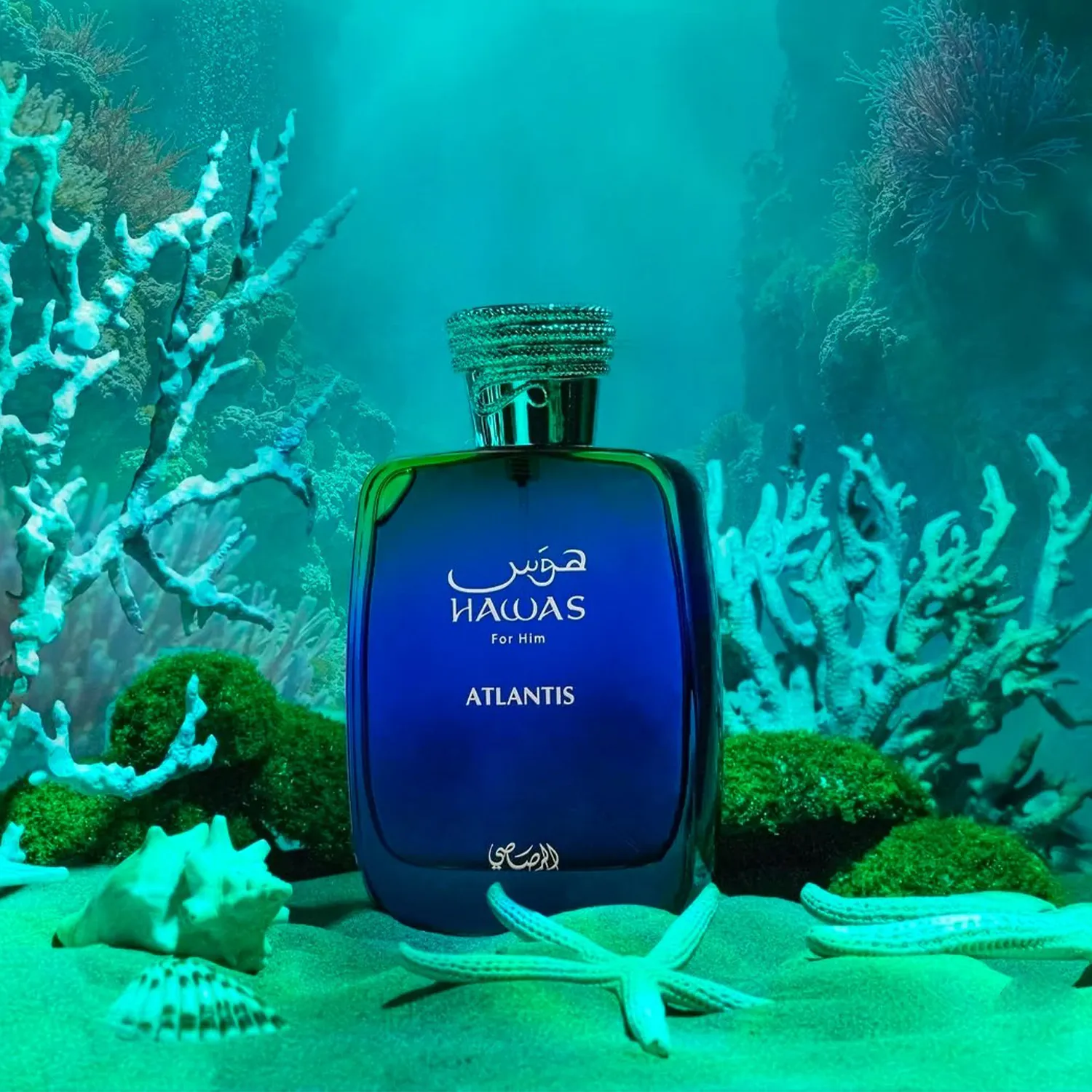 Caja azul y frasco oficial del perfume Rasasi Hawas Atlantis Riobamba Ecuador