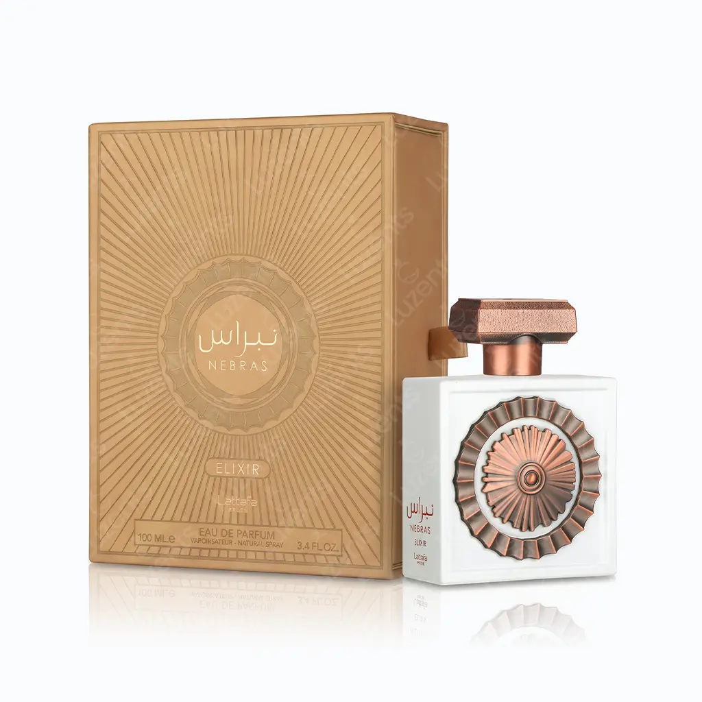 Frasco de perfume Lattafa Nebras Elixir Ecuador en Riobamba
